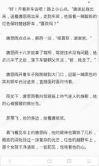 爱游戏体育官方下载